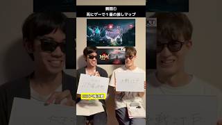 ゲームに関する質問コーナー #エルデンリング #ダークソウル #死にゲー #ゲーム