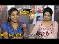 Actress Priyamani Hilarious Reaction To Bigg Boss Kajal Funny Jokes Bhama Kalapam Interview FC