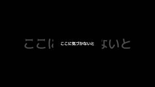 優先順位が低い人の特徴　#恋愛心理 #恋愛の悩み #片思い #恋愛相談 #人間関係 #自己肯定感 #恋愛あるある