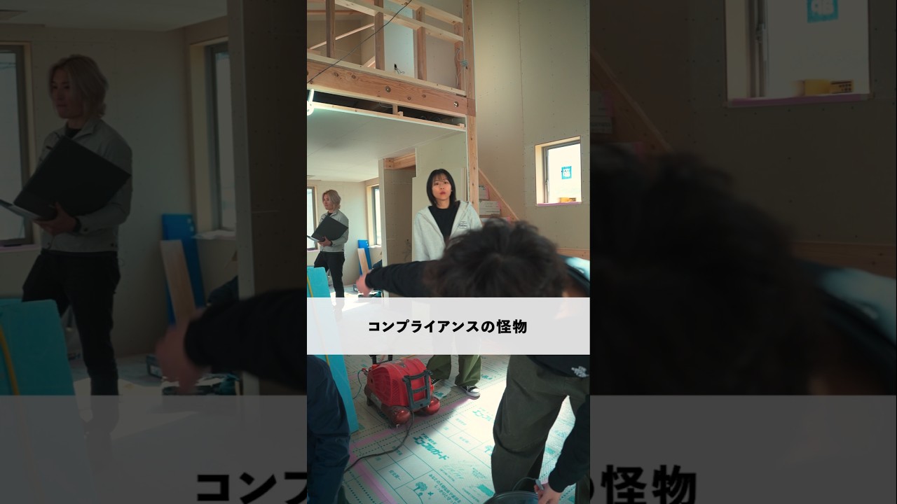 55話 これは正しい判断なのか？