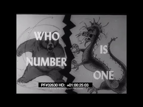 DRAGON AND BEAR: WHO IS NUMBER ONE?   1969 CHINA VS. SOVIET UNION DOCUMENTARY  CHAIRMAN MAO 32630