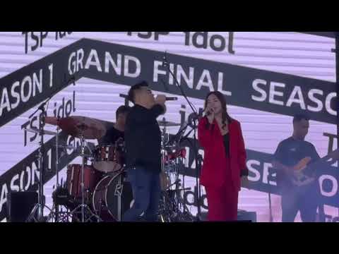 Khuppi-Le Len Ngaih No