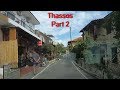 Driving Through Thassos 2