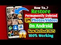 How To Restore DELETED Photos Videos In 2025 Recover Permanently Deleted Photos Videos Android