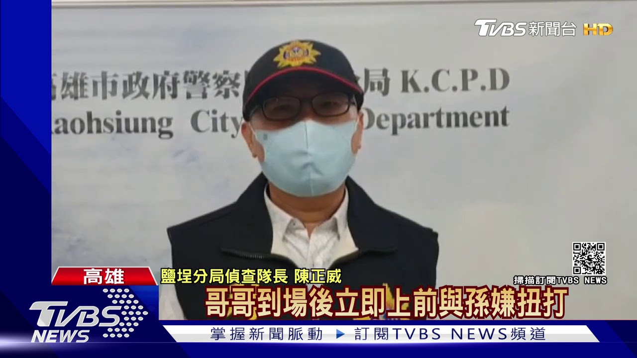 無視警察在一旁！4男子當街開打　遭制伏