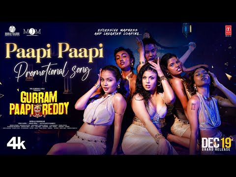 Paapi Paapi Promotional Video | Gurram Paapi Reddy | Naresh Agastya,Faria | Murali | Krishna Saurabh