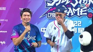 [分享] 今日拿莫伊漾與50妹影片