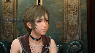 FF15 WINDOWS EDITION を実況するよ！Part.11