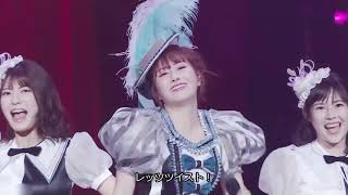 佐々木彩夏「My Cherry Pie（小粋なチェリーパイ）」歌詞入り