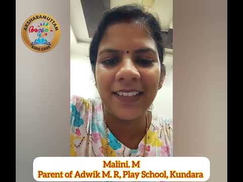 Parent review video