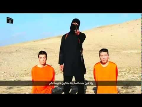 ISIS ISIL DAESH Behead 2 Japanese Hostages Breaking News February 2015 Video