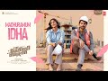 Lyrical Video Madhuramum Idha The Family Star Vijay Deverakonda Mrunal Gopi S Parasuram