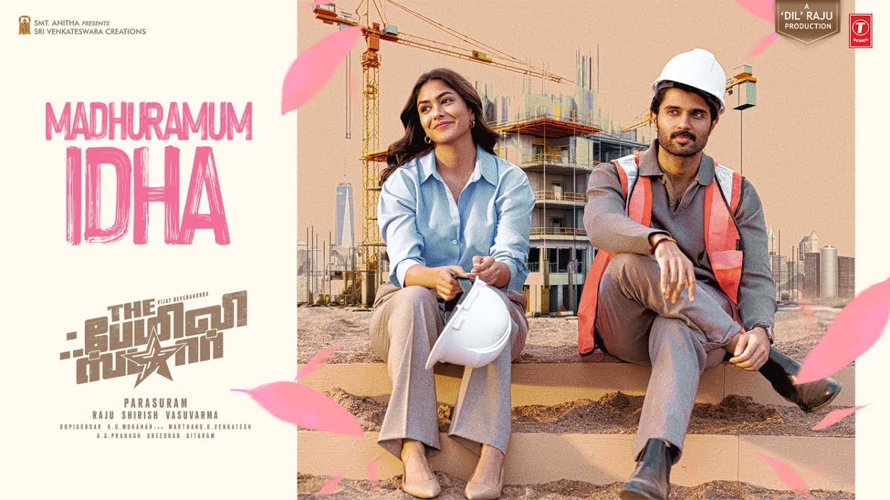 Madhuramum Idha Song Lyrics | The Family Star 2024 | Priyanka NK