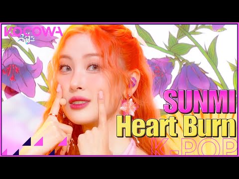 SUNMI - Heart Burn (열이올라요) l Music Bank K-Chart Ep 1126 [ENG SUB]