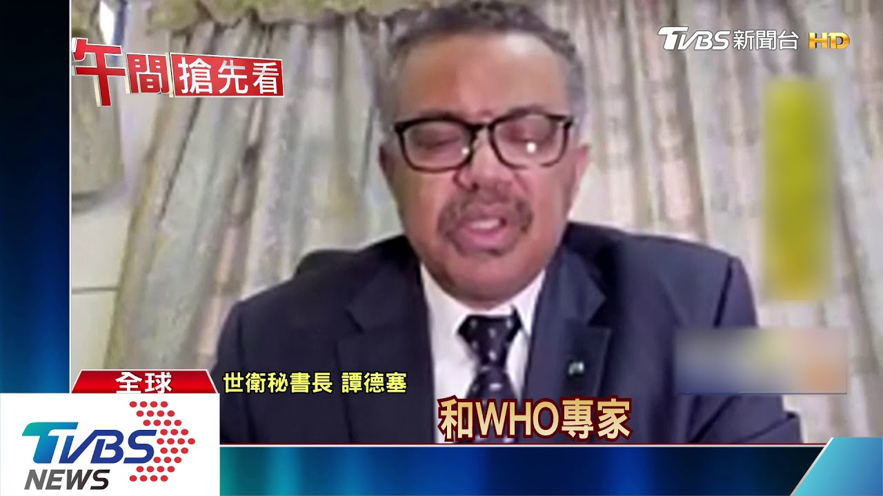 非洲也淪陷! 埃及出現第一例新冠肺炎確診