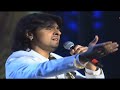 Saawan Ka Mahina Pawan Kare Shor Sonu Nigam L Whatsappstatus Baarish Sonunigam Saregama Live