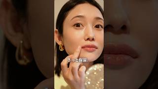 乾燥知らずな肌をつくる朝のひと手間🪞🫧💄