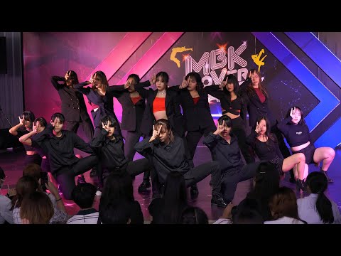 200917 Sharon cover Dreamcatcher - Scream @ MBK Cover Dance 2020 (Au6)