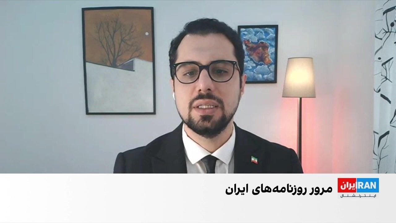 مروری بر رسانه‌ها و خبرگزاری‌ها در ایران، دوشنبه ۲۱ اردیبهشت