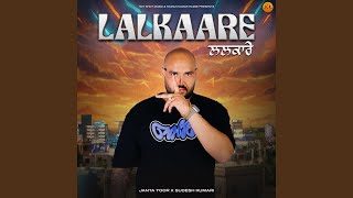 Lalkaare