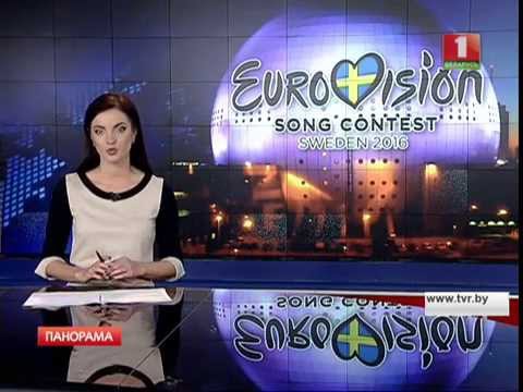 84 songs received to the Belarus national selection Eurovision 2016
