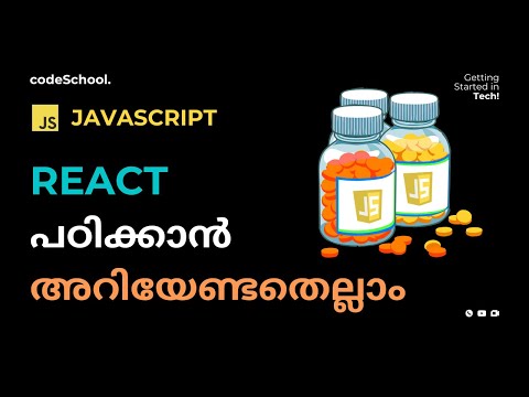 React JS ന് മുൻപ് അറിഞ്ഞിരിക്കേണ്ട JavaScript Concepts | Full Course