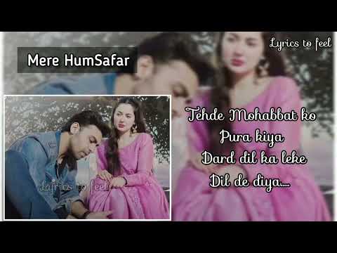 Mere HumSafar OST Lyrics - (Original Score) - Male version - @ARYDigitalasia @lyricstofeel