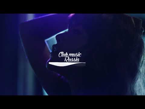 Bolin - Думать о тебе | Премьера 2018