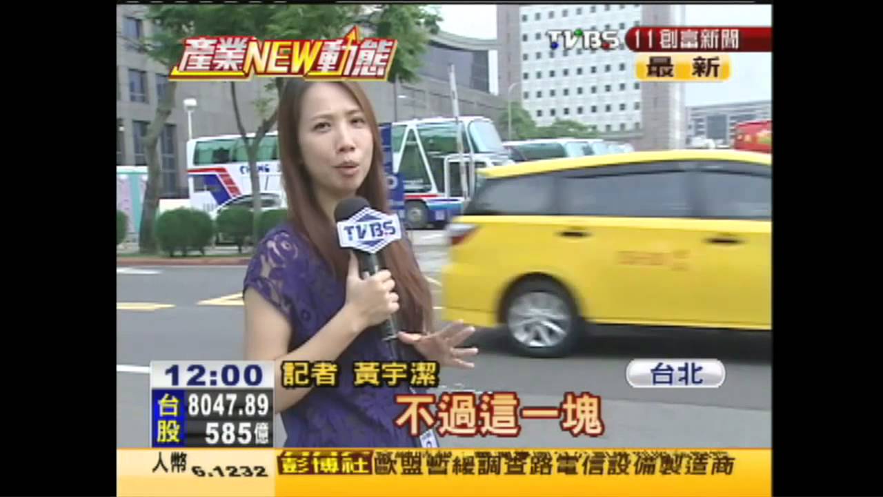 A25案流標! 壽險限購令商辦吹寒風