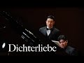 Taehan Kim | 김태한 - R.SCHUMANN: "Dichterliebe", Op.48
