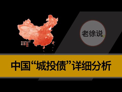 樓層怎麼選