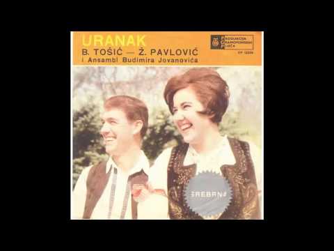 Duet B.Tosic i Z.Pavlovic -  - (Audio 1967) HD