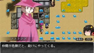 【異世界の主役は我々だ】遂に異世界に！【ゆっくり実況】パート5
