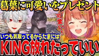 【#にじARK】可愛いって言われるの嫌だろうからｗ 葛葉に着ぐるみをあげるひまち【にじさんじ切り抜き/本間ひまわり/葛葉/五十嵐梨花/伊波ライ/ロストコロニー】