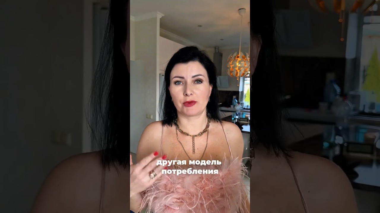 Поколение альфа, зумеры, миллениалы #психология #повышениепродаж #бизнесвсети #бизнесснуля
