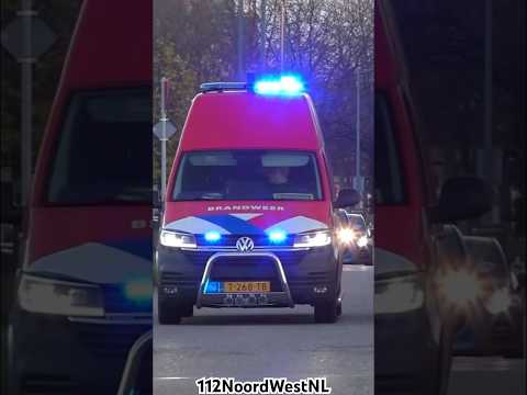 AGS 13-9221 naar een schoolbrand in Hoofddorp #einsatz #feuerwehr #brandweer #firefighter