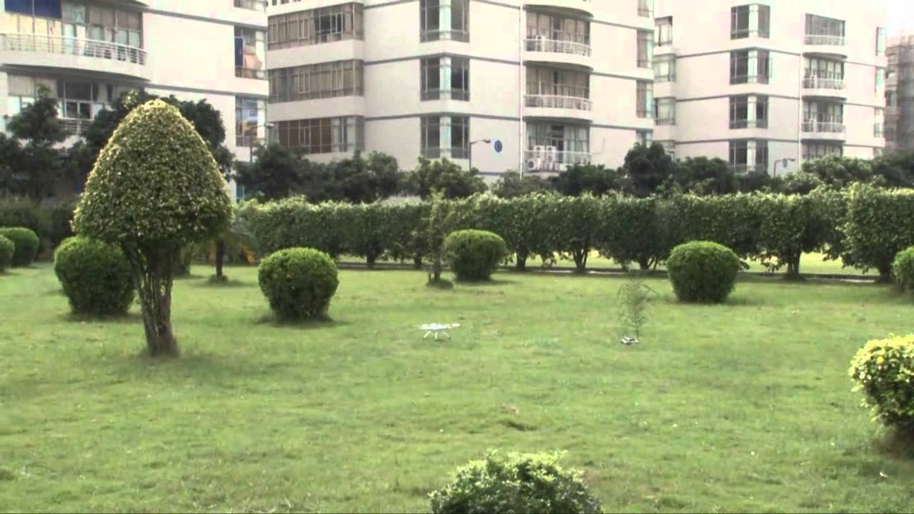 RC dron Walkera QR X350 v1.2, RTF (DEVO 7)