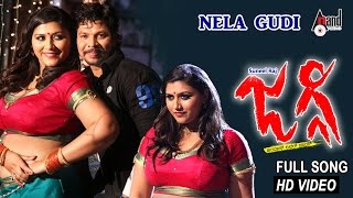 Jaggi  Nela Gudi  HD Video Song  Sunil Raj  Neetu 