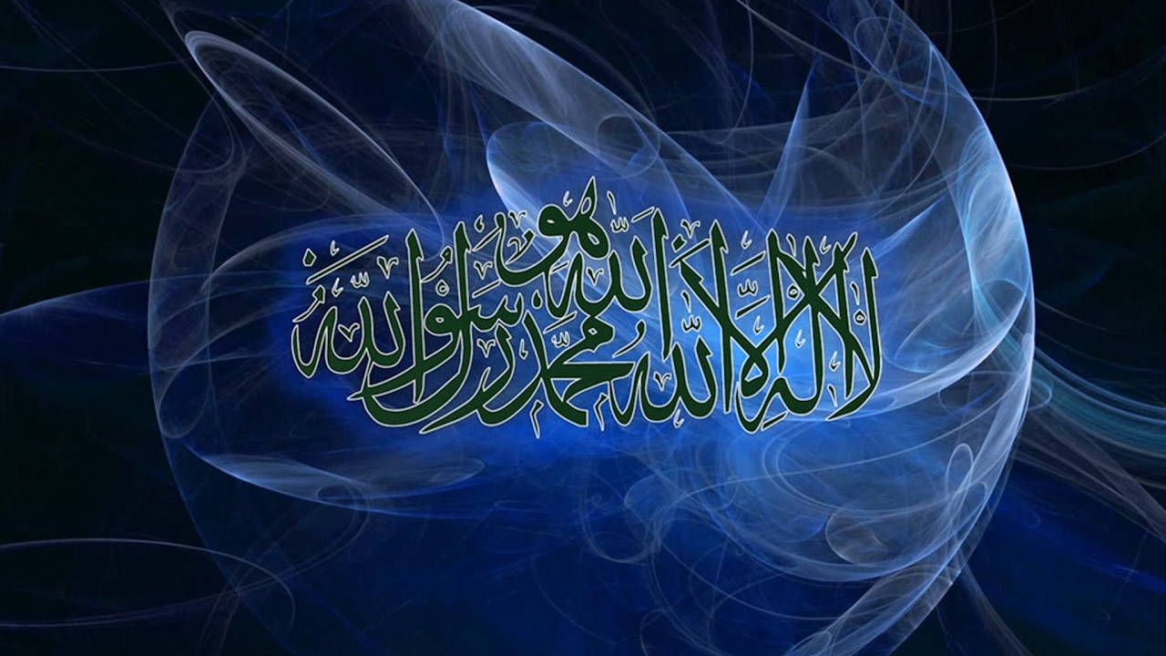 Livestream von Pir Raja Muhammad Iqbal Khan Sahib