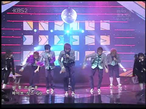 070325 Rokkuko on KBS2 Music Bank