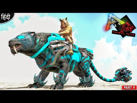 I Tamed Demonic And Celestial Killer Mythic Sabertooth 🔥🔥 : ARK Primal Fear & Mythic #9