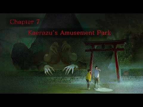 Death Mark - Chapter 7 Kaerazu's Amusement Park Playthrough Part 1 [Switch]
