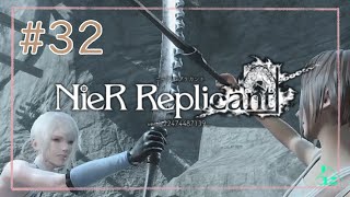 #32【アクション】崖の村再び【ニーアレプリカント】