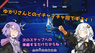 【Satisfactory】砂漠惑星を工場惑星に！！#09 ～鋼鉄部品の生産ライン組み立て！～ VOICEROID実況プレイ