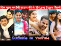 Top 10 Best South Love Story Movies in hindi dubbed | Best South Indian romantic Movies in hindi