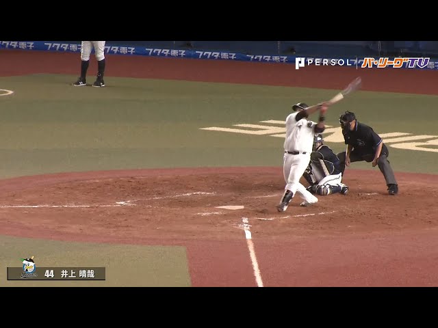 5/16 パ全試合のHR見せます!!