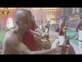 18 దివ్యదేశ పెరుమాళ్లుకు తిరుమంజన సేవ | Samatha Kumbh-2024 | HH Chinna Jeeyar Swamiji | Jetworld - Video