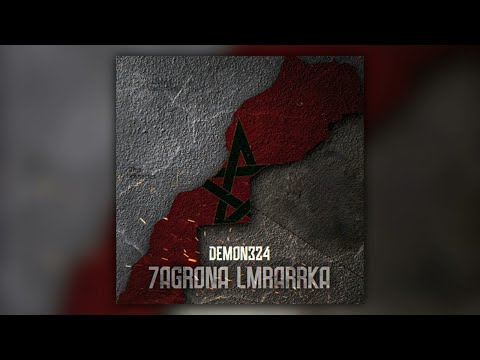 DEMON - 7AGRONA LMRARRKA (DISSTRACK) PROD BY JADTHESHAMAN x WYSKAR