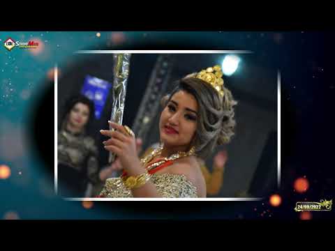 Bijav ko Nazimi ispracaj Anita, Sunet Ramazan & Nazim Nr2