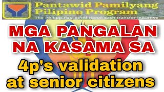 4p's validation namelist para maging miyembro / 2022